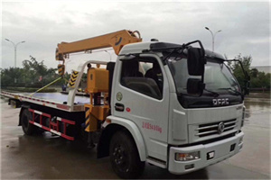 平乡24小时道路救援服务
